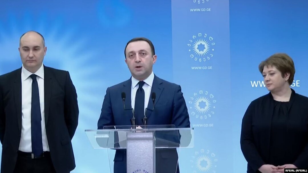 Джуаншер Бурчуладзе, Ираклий Гарибашвили и Майя Цкитишвили