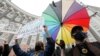 В Раду внесён закон о "регистрации партнёрств", в том числе – ЛГБТ