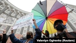 Акция в поддержку ЛГБТ-сообщества и против жестокости полиции, Киев, июнь 2020 года 