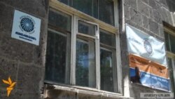 «Ժառանգություն»-ը մտադիր է թեկնածու առաջադրել Գյումրիում 