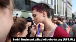 Марш рівності у Києві, 18 червня 2017 року