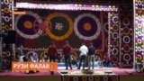 Таҷлили Рӯзи фалак дар Тоҷикистон