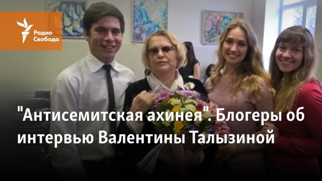 Жопы старух 