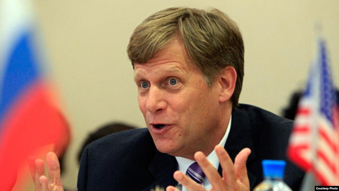 Michael McFaul (file photo)