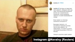 Алексей Навальныйдын "Инстаграмм" баракчасындагы билдирүү. 