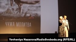 Квитки на «Чужу молитву» викупили благодійники