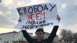 Protests in Kaliningrad