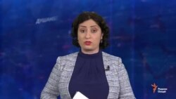 RSF аз Тоҷикистон хост, ҷарима барои нашри хабарҳои "носаҳеҳ"-ро бекор кунад