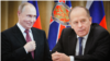 Президент России Владимир Путин, глава ФСБ Александр Бортников