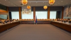 Meeting of Tajikistan-EU Cooperation Council