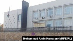 ساختمان وزارت مالیه افغانستان