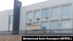 وزارت مالیه افغانستان