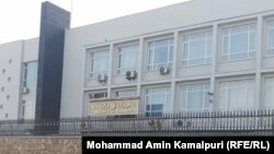 وزارت مالیه افغانستان