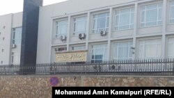 وزارت وزارت مالیه افغانستان