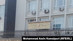 آرشیف