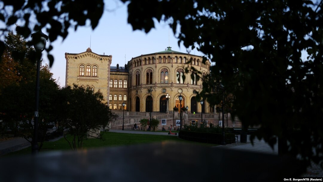 Парламент Норвегии