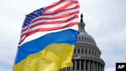«США гордятся тем, что поддерживают Украину»