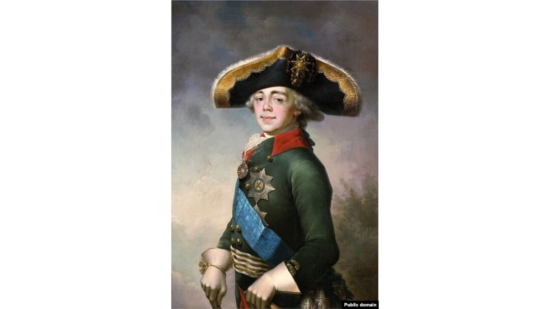 Павел I, император Всероссийский (1796–1801). Портрет работы Павла Боровиковского