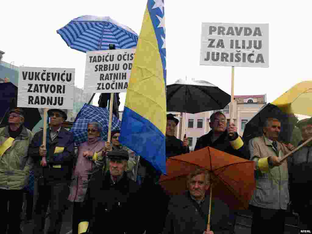 Skup podrške Iliju Jurišiću 19. oktobra 2009.