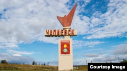 Військові ракетних військ і артилерії застосували ракети FP-5 «Фламінго» для удару по заводу «Промсинтез» у Чапаєвську Самарської області Росії