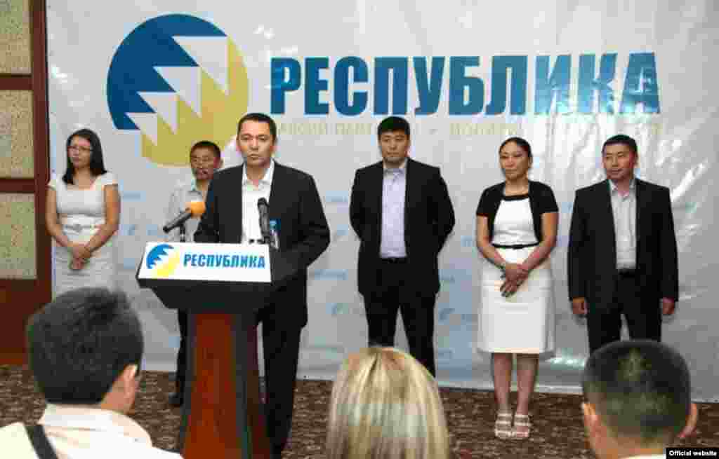 Бишкек. Политсовет &quot;Республики&quot; призывает Генпрокуратуру возбудить уголовные дела в отношении ряда членов фракции &quot;Ата Мекен&quot;