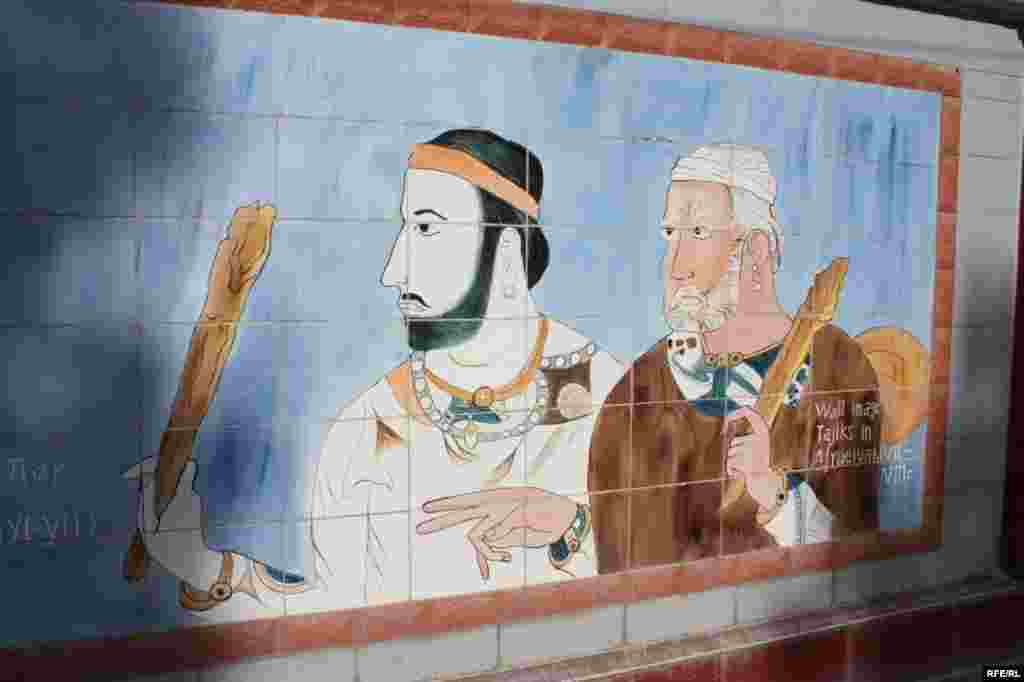 Девори ном ва таърих #91