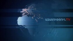 «Իշխանությունը կորցրած խմբակը փորձում է ցույց տալ՝ այն ժամանակ էլ կոռուպցիա կար, հիմա էլ»