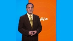 هایلایټ: لنډ او مهم خبرونه 