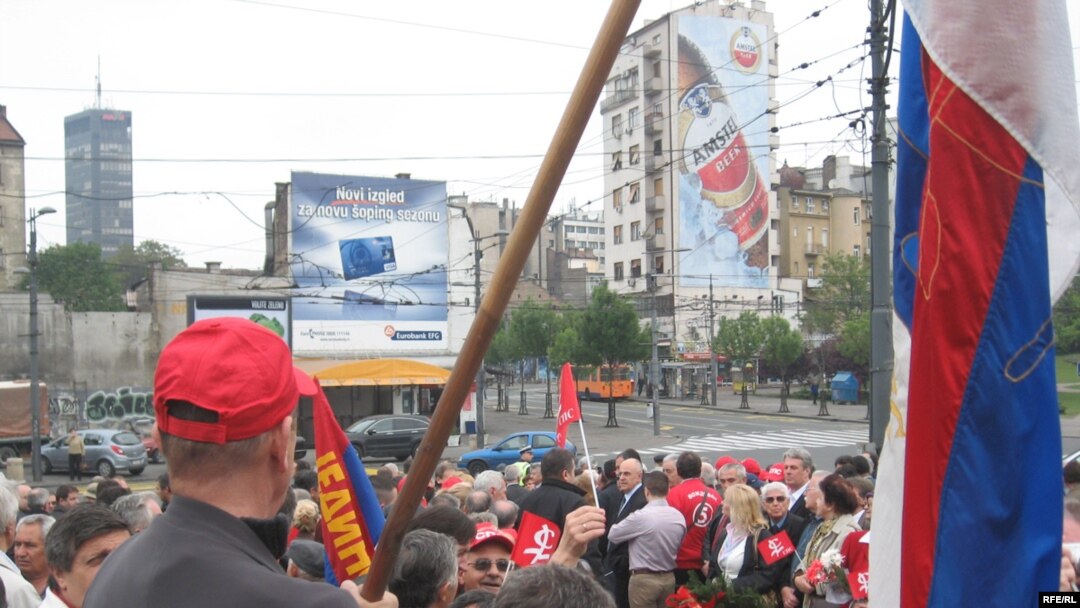 Prvomajsko okupljanje u Beogradu, Foto: Radovan Borović