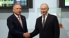 Спецпосланник на Близькому Сході Стів Віткофф (л) та російський керманич Володимир Путін