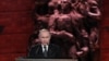 Президент Росії Володимир Путін виступає на форумі пам'яті Голокосту в Ізраїлі