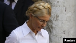 Юлия Тимошенко