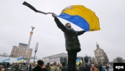 День памяти на Майдане, 20 февраля 2015