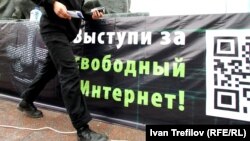 Протесты в России против "антипиратского" закона не помешали его принятию 