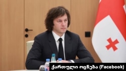 Ираклий Кобахидзе 