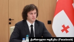 ირაკლი კობახიძე.