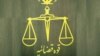 قوه قضاییه ایران علی مطهری را به «نشر اکاذیب» متهم کرد