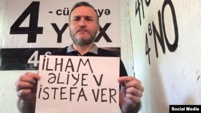 N.İbrahim