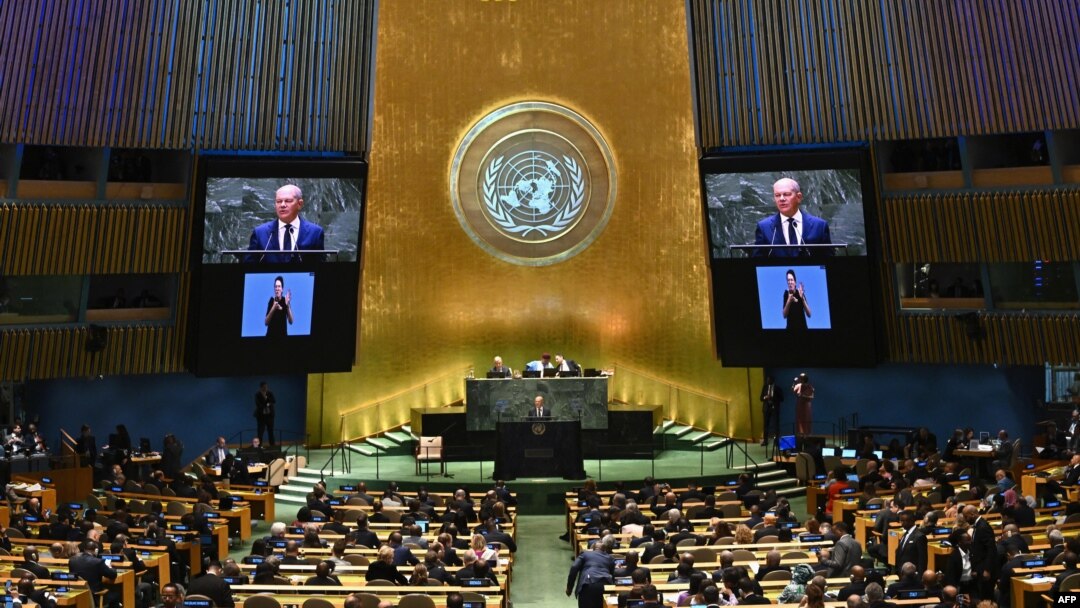 UN General Assembly at the United Nations Headquarters in New York (file photo)