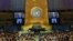 UN General Assembly at the United Nations Headquarters in New York (file photo)