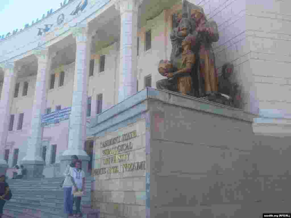 Uzbekistan - announced the results of ORT