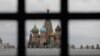 В России стало в 5 раз больше политзаключённых за последние 5 лет