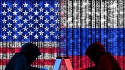 Россия атакует США в интернете 