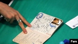 بر اساس گزارش منابع خبری ايران، نمايندگان ۲۲۳ کرسی در دور اول انتخاب شدند.(عکس: فارس)