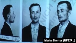 Архівні фотографії Степана Калитки, страченого у празькій тюрмі Панкрац. Їх було представлене під час лекції чеського історика Давида Свободи