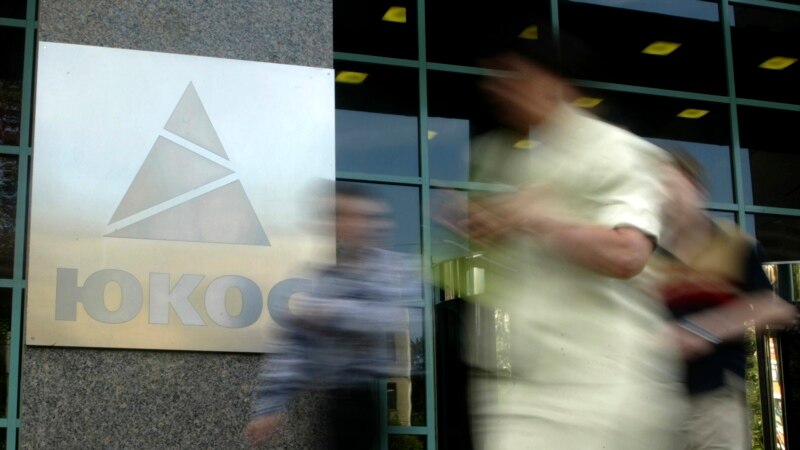 Rusija ne mora da isplati odštetu akcionarima naftne kompanije Hodorkovskog