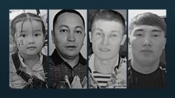 "Шындық әлі ашылмайды". Қаңтарда жақынынан айырылғандардың сөзі