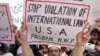 Demonstrators March Against U.S. In Pakistan