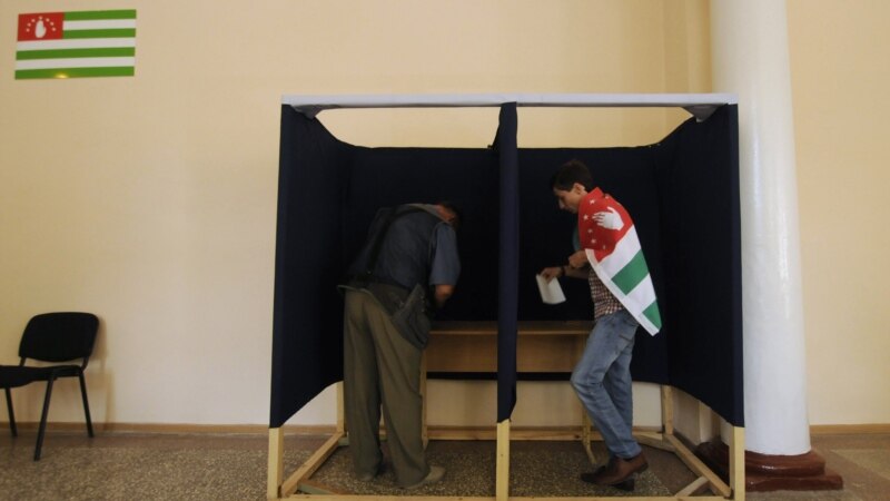 Абхазская неделя: дела судейские и выборы как праздник