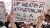 Demonstrators March Against U.S. In Pakistan